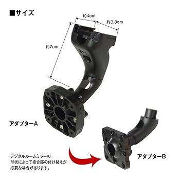 ドラゴンディフュージョン インナー付き Amazon | [Dragon] DIFFUSION ドラゴンディフュージョン 8811